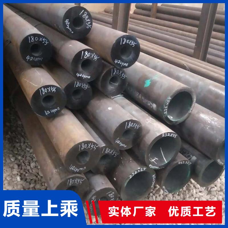 合金管厂家T91合金管支持定制批发