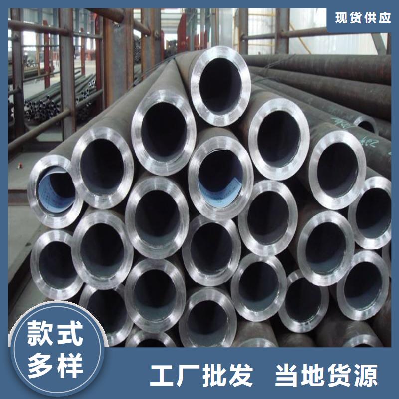 合金管厂家合金钢管应用领域