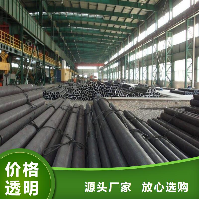 合金管厂家2Cr1MoVG合金管一站式采购商