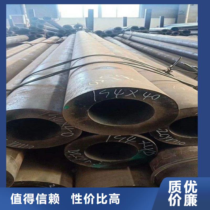 合金管厂家T91合金管支持定制批发