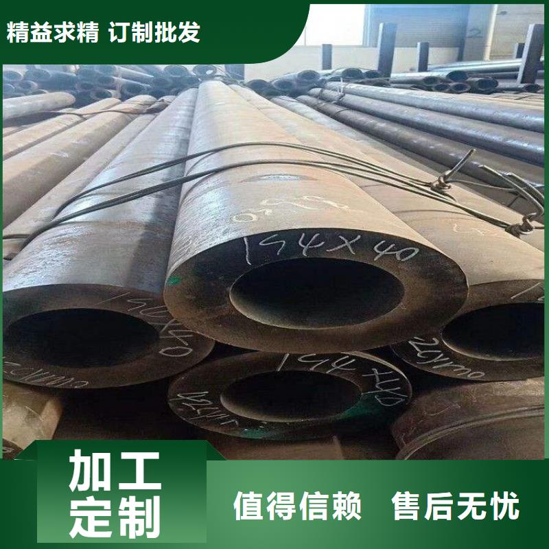 合金管厂家合金钢管价格合理