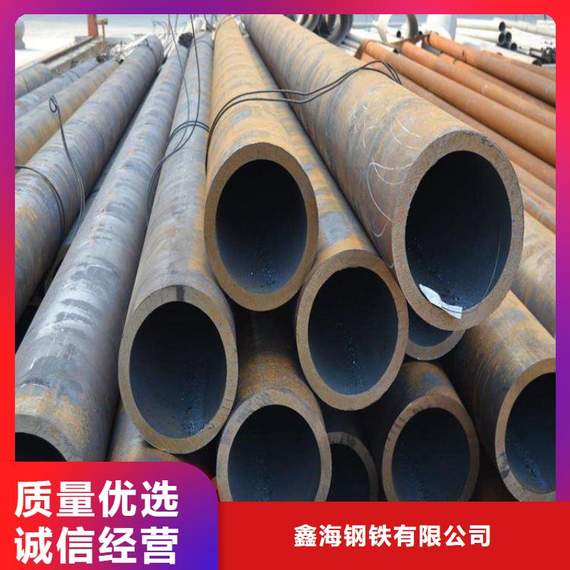 合金管厂家2Cr1MoVG合金管支持定制加工