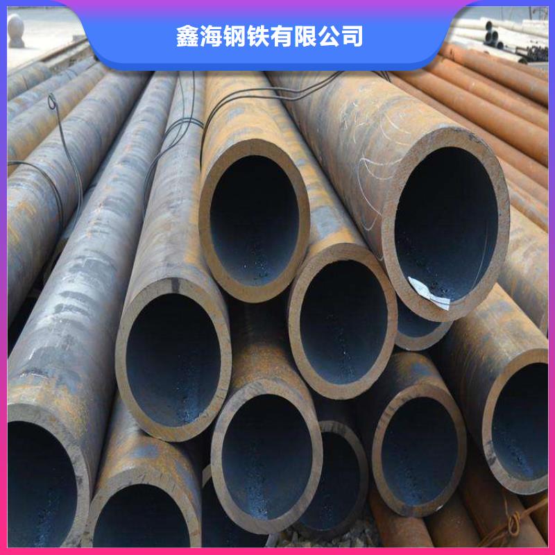 合金管厂家【2Cr1MoVG合金管】技术先进