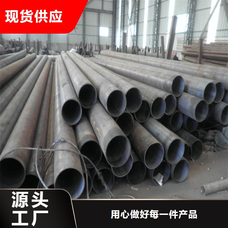 合金管厂家2Cr1MoVG合金管支持货到付清