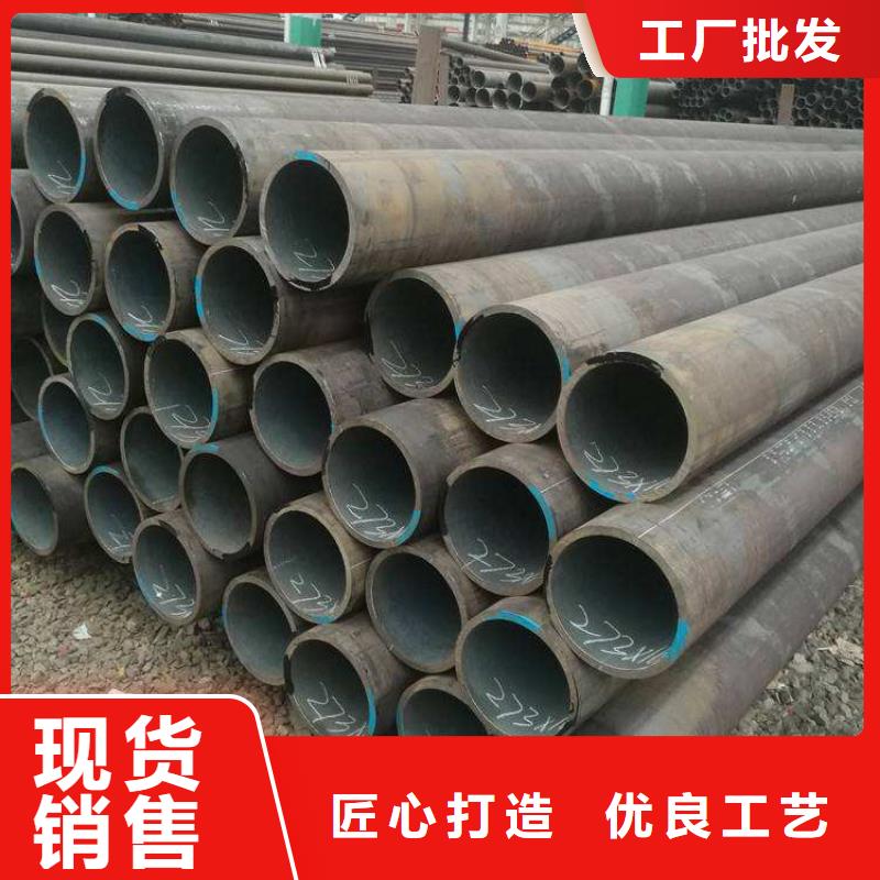 合金管厂家2Cr1MoVG合金管产地直销