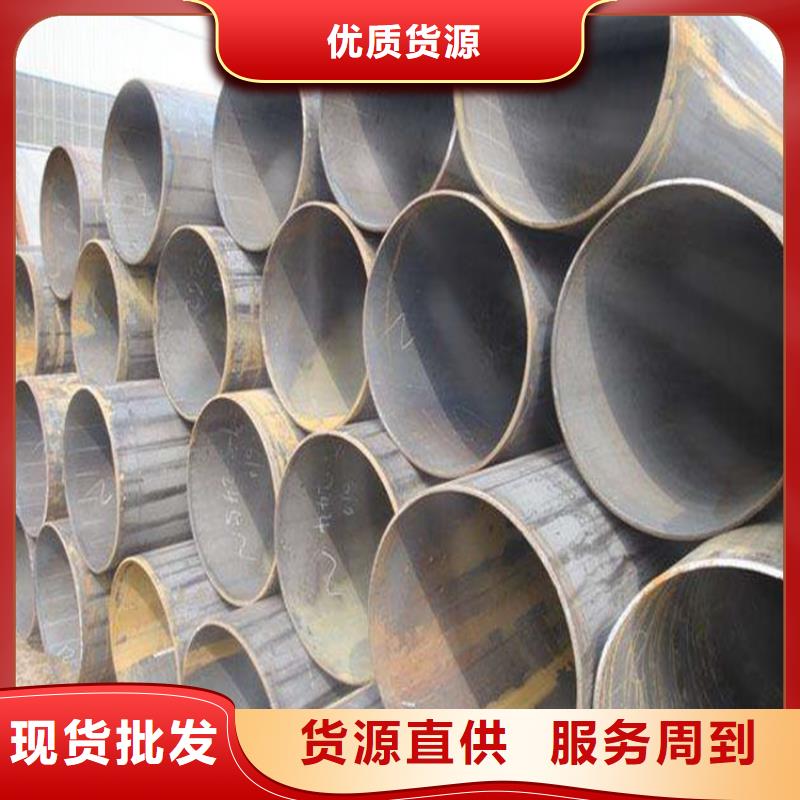 合金管厂家2Cr1MoVG合金管产地直销