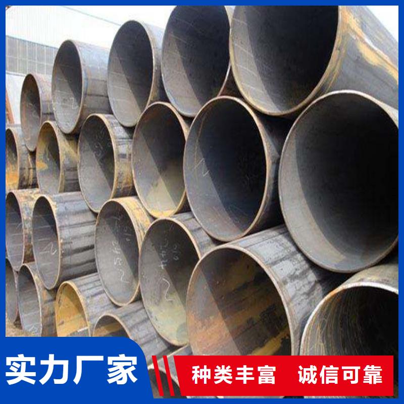 合金管厂家合金钢管自主研发