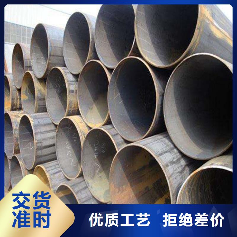 合金管厂家合金钢管价格地道