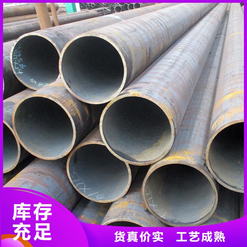 合金管厂家合金钢管实力厂家