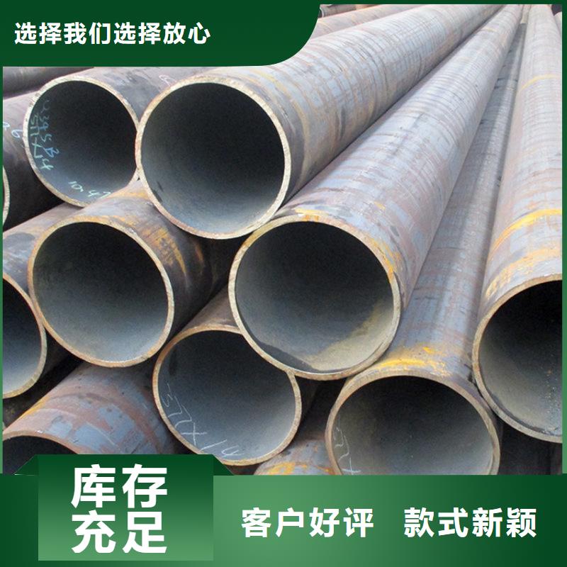 合金管厂家-15CrMoG合金钢管专业生产N年