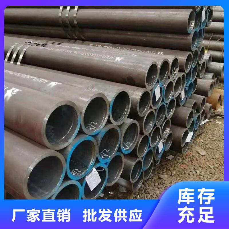 合金管厂家合金钢管实力厂家