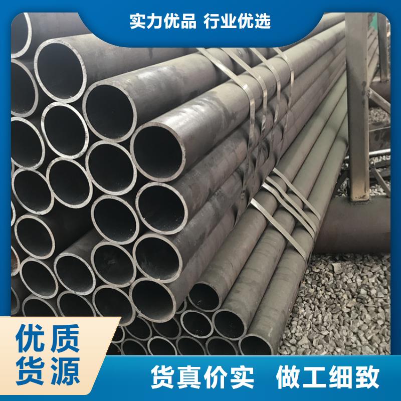 【合金管厂家】合金钢管规格齐全