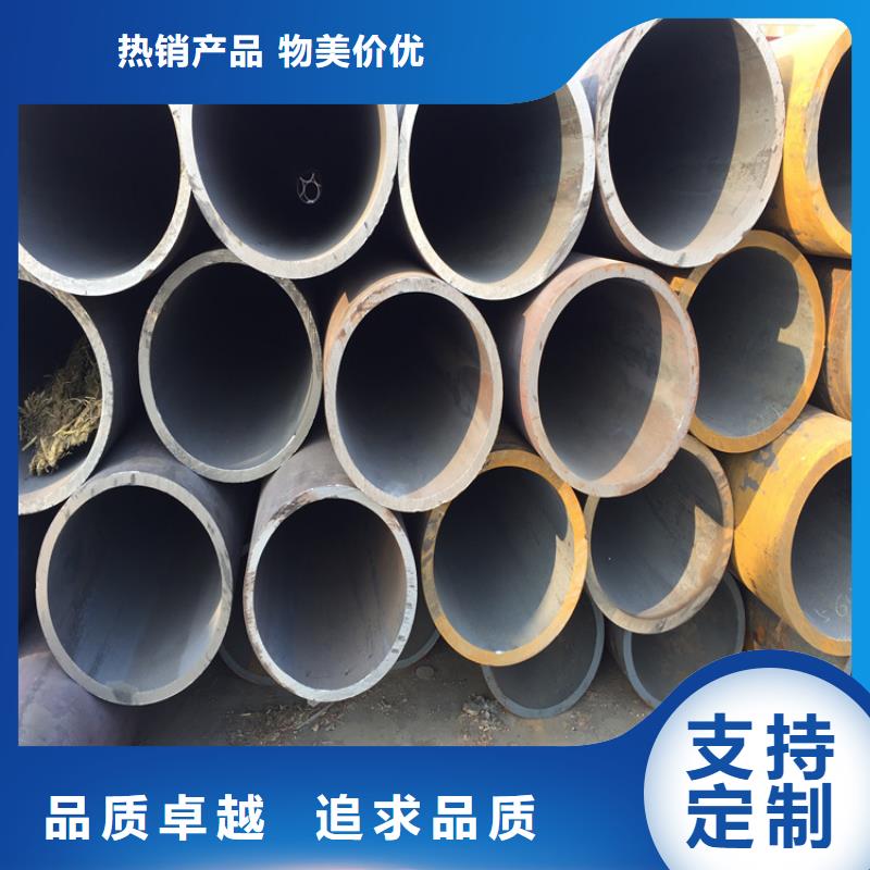 合金管厂家宝钢合金管厂一站式采购方便省心