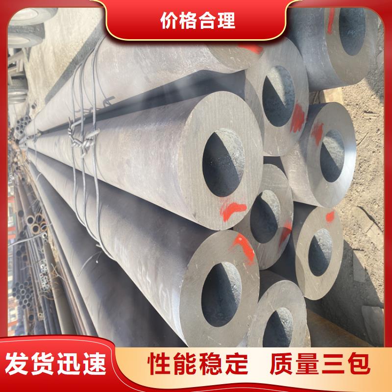 合金管厂家2Cr1MoVG合金管一站式采购商