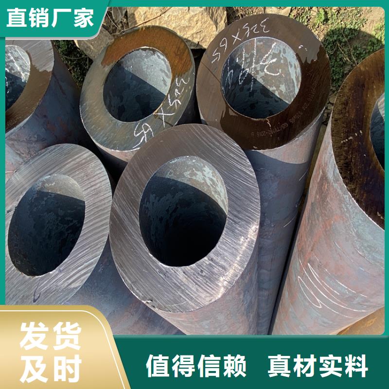 合金管厂家合金钢管快捷的物流配送