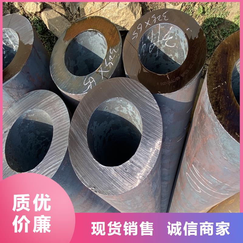 合金管厂家2Cr1MoVG合金管值得信赖