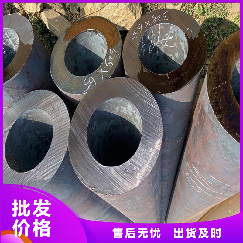 合金管厂家2Cr1MoVG合金管值得信赖