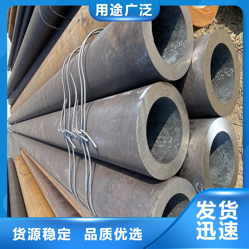 合金管厂家,12Cr1MoVG合金管可定制有保障