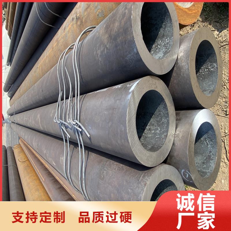 合金管厂家2Cr1MoVG合金管一站式采购商