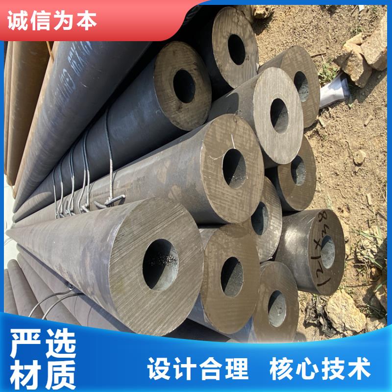 合金管厂家_15CrMoG合金钢管应用领域