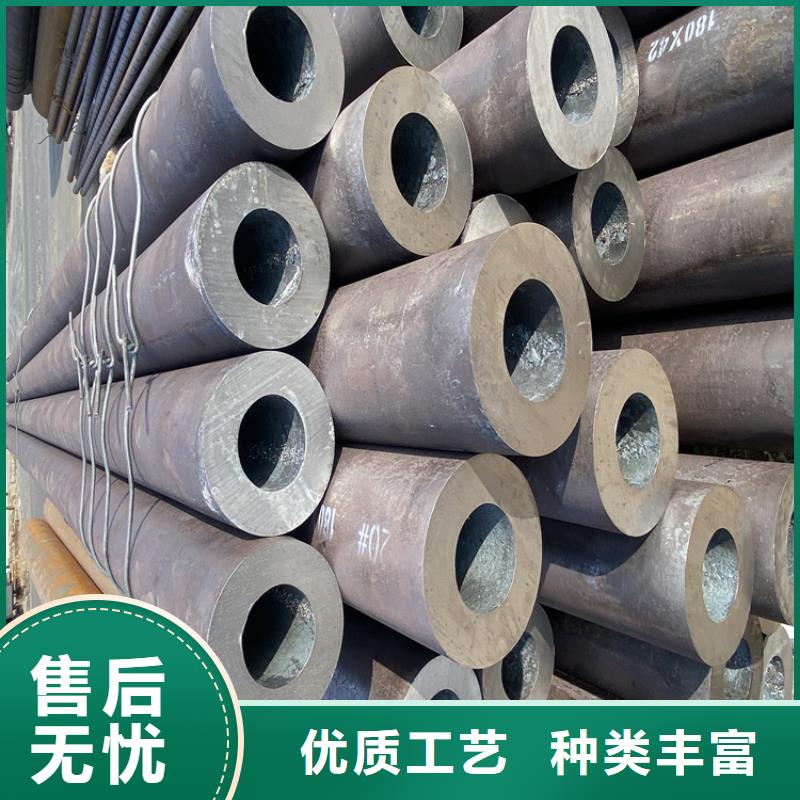 合金管厂家2Cr1MoVG合金管产地直销
