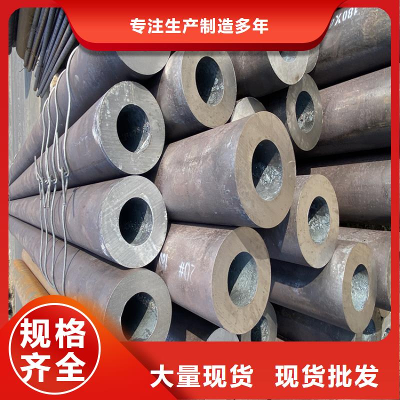 合金管厂家【15CrMoG合金钢管】精工细致打造