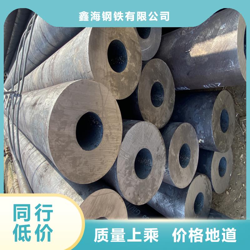 合金管厂家合金钢管应用领域