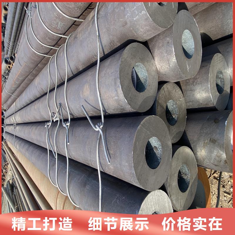 合金管厂家T91合金管质量好