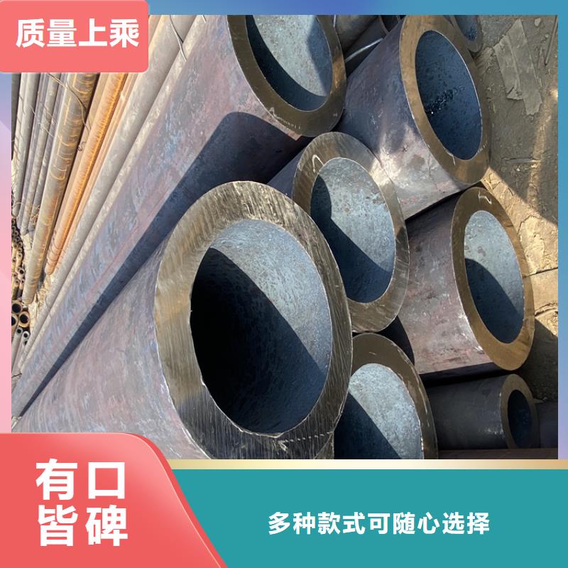 合金管厂家合金钢管价格合理