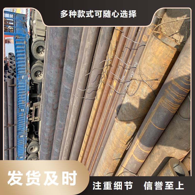 合金管厂家_T91合金管实力才是硬道理