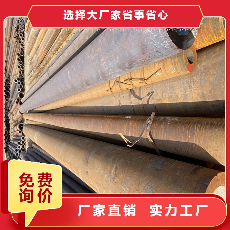 合金管厂家_15CrMoG合金钢管应用领域