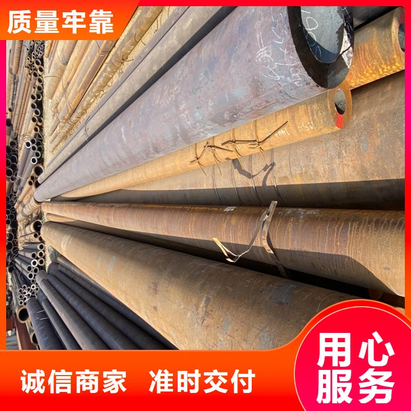 合金管厂家T91合金管支持定制批发