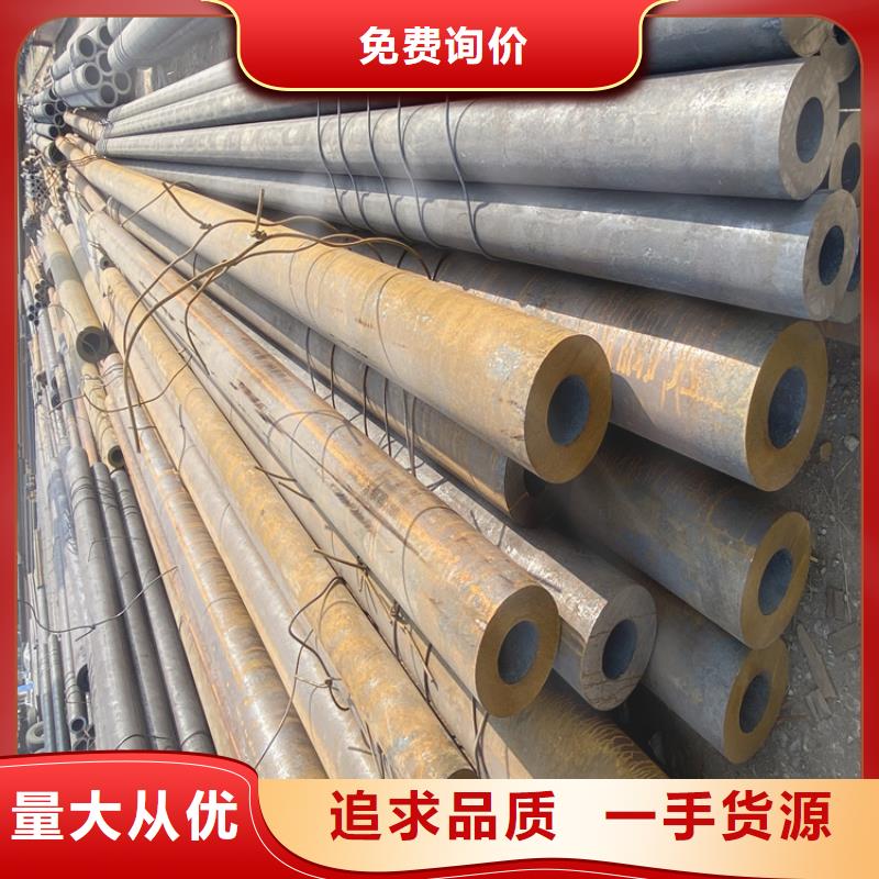 合金管厂家合金钢管价格合理