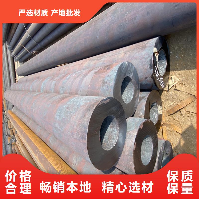合金管厂家合金钢管大量现货