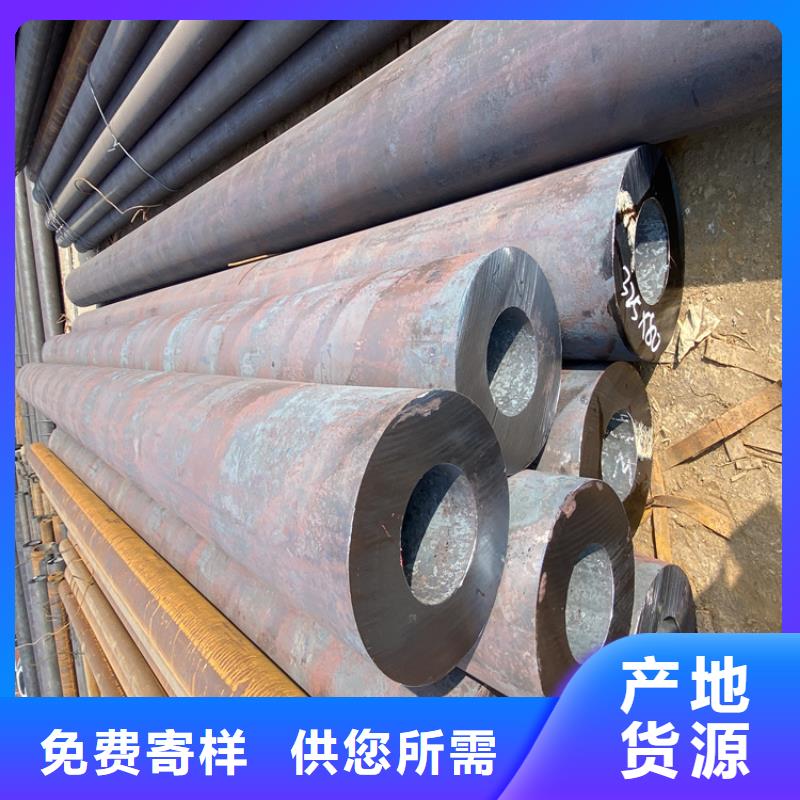合金管厂家合金钢管价格合理
