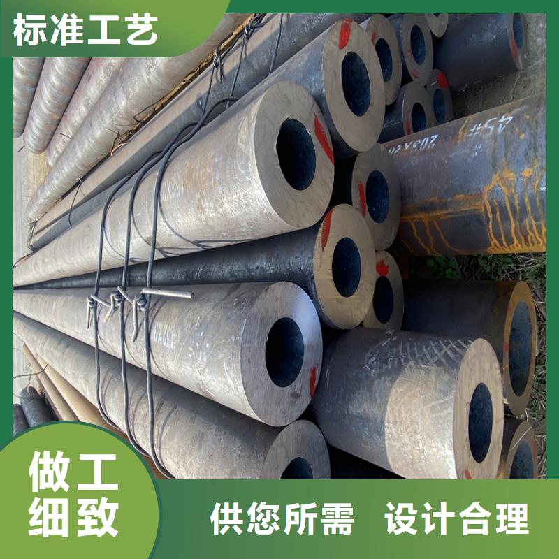 合金管厂家合金钢管大量现货