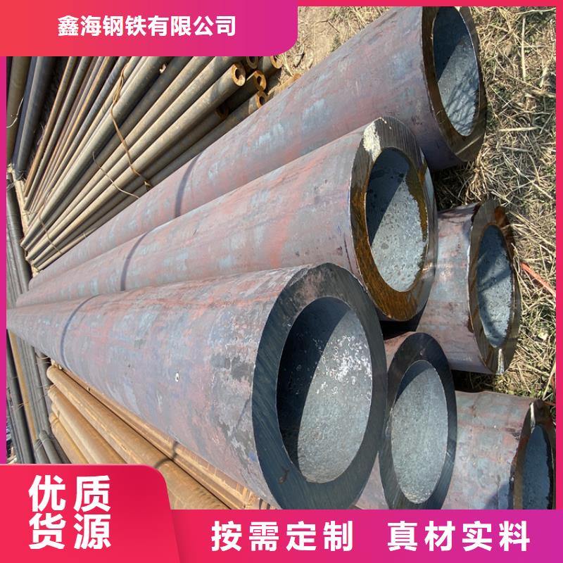 合金管厂家2Cr1MoVG合金管物流配送