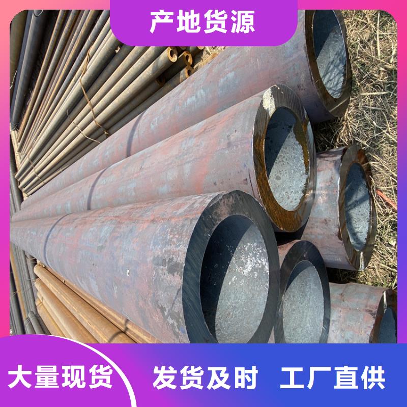合金管厂家合金钢管价格合理