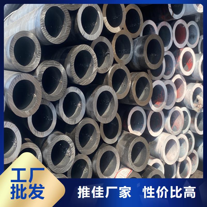 合金管厂家15CrMoG合金钢管追求细节品质