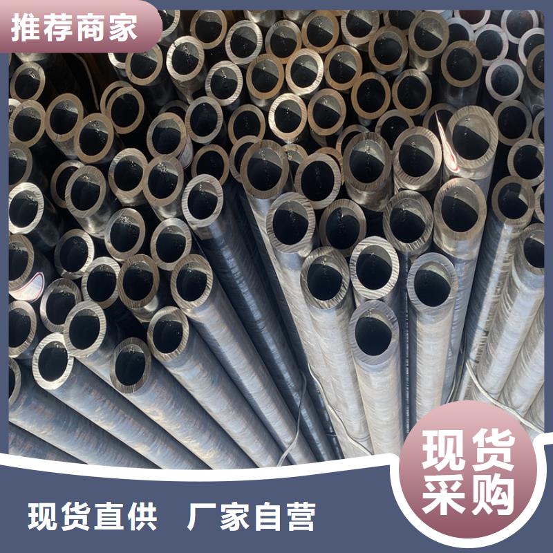 合金管厂家合金钢管诚信为本