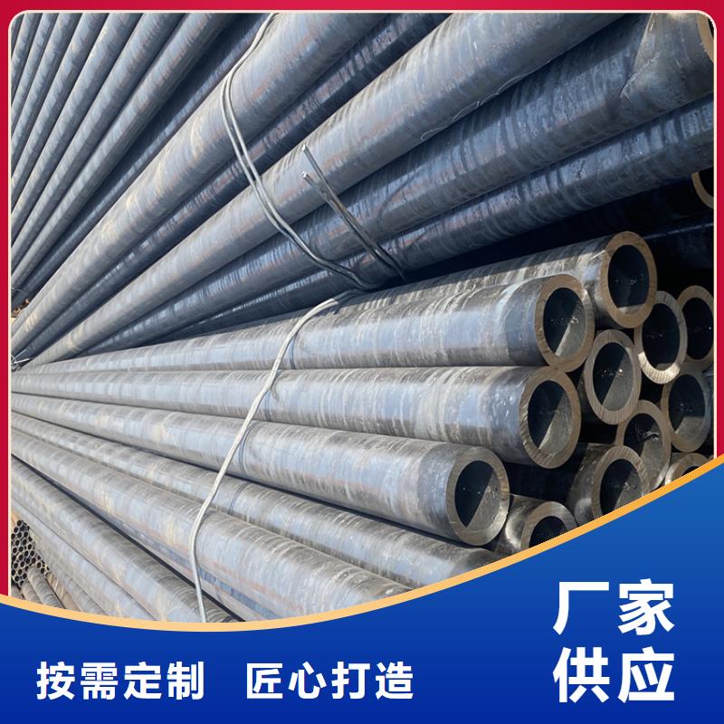 合金管厂家合金钢管诚信为本