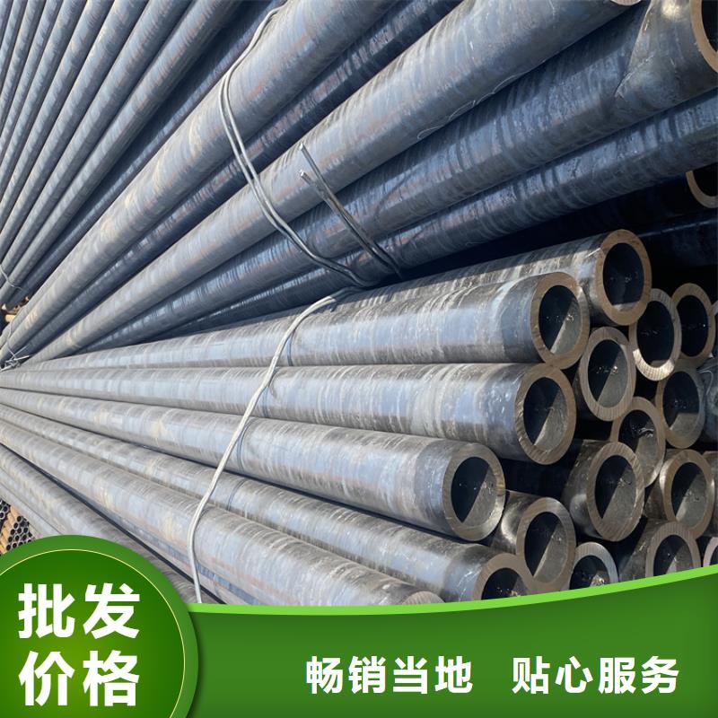 合金管厂家合金钢管应用领域