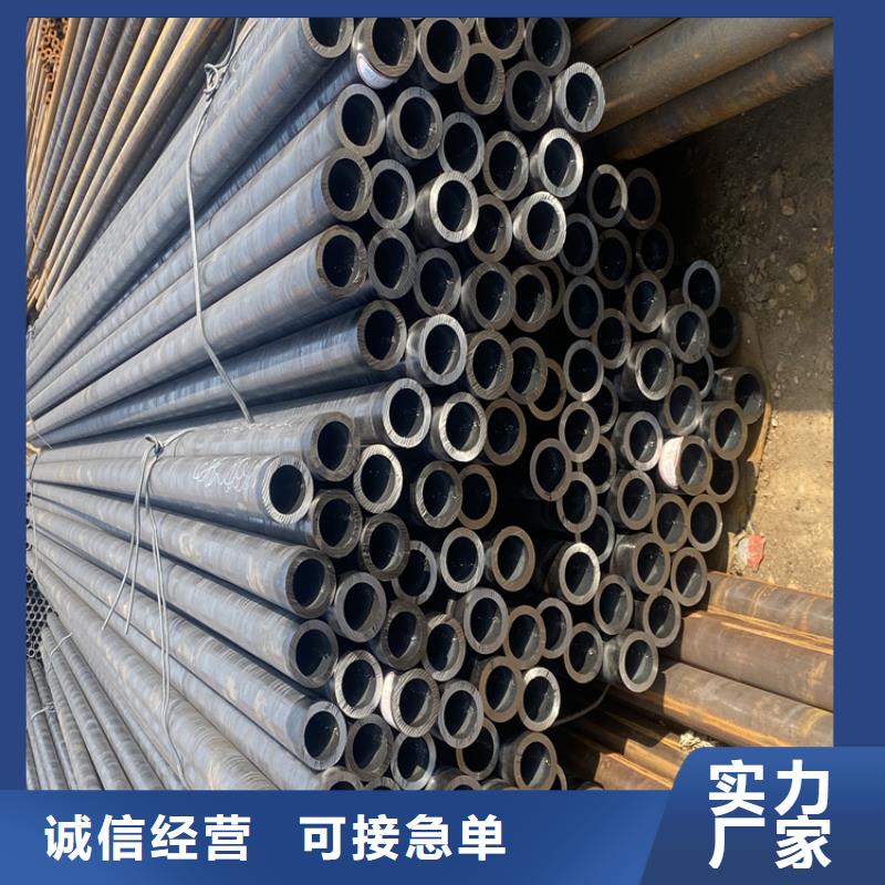 合金管厂家合金钢管细节展示