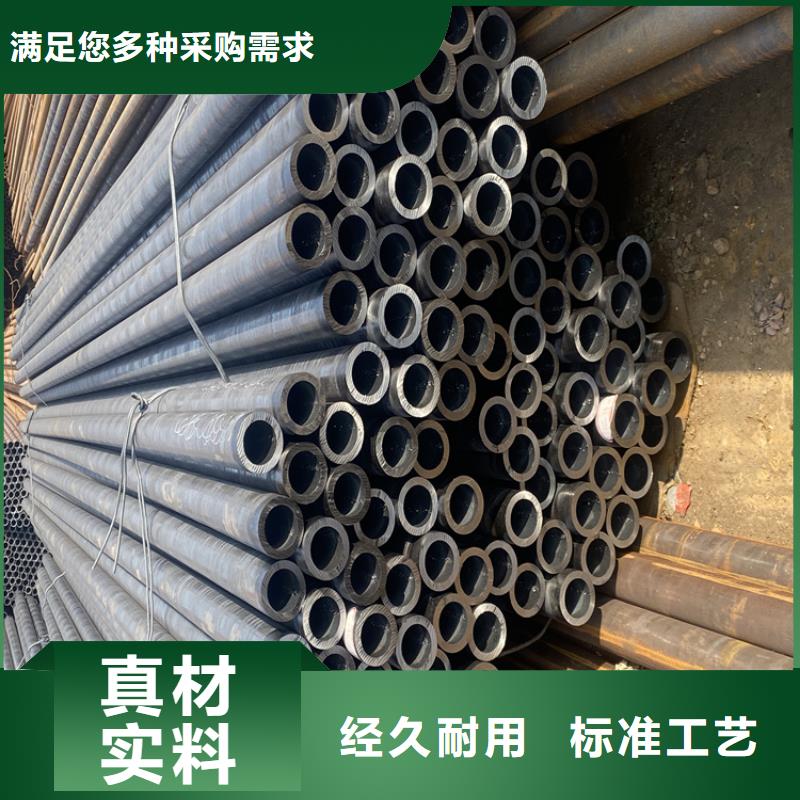 合金管厂家T91合金管设备齐全支持定制