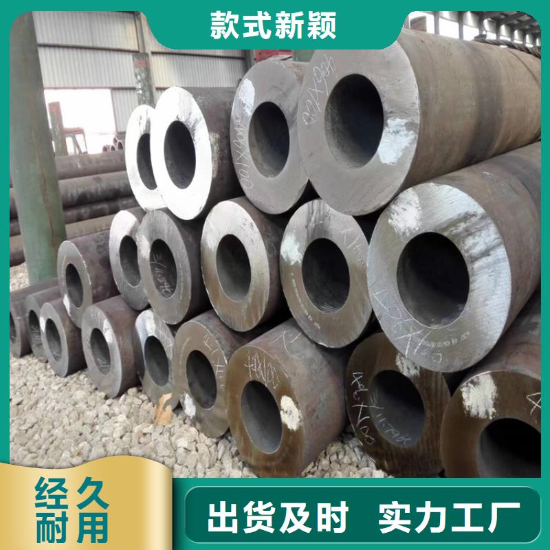 3087无缝管【合金钢管】质量优价格低