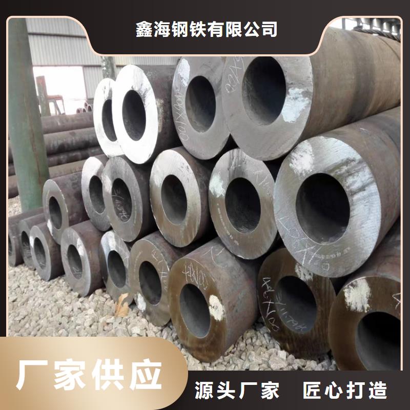 3087无缝管-2Cr1MoVG合金管厂家直销规格多样
