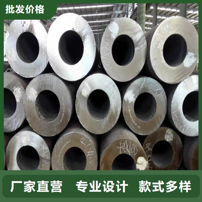 【3087无缝管合金钢管有实力有经验】