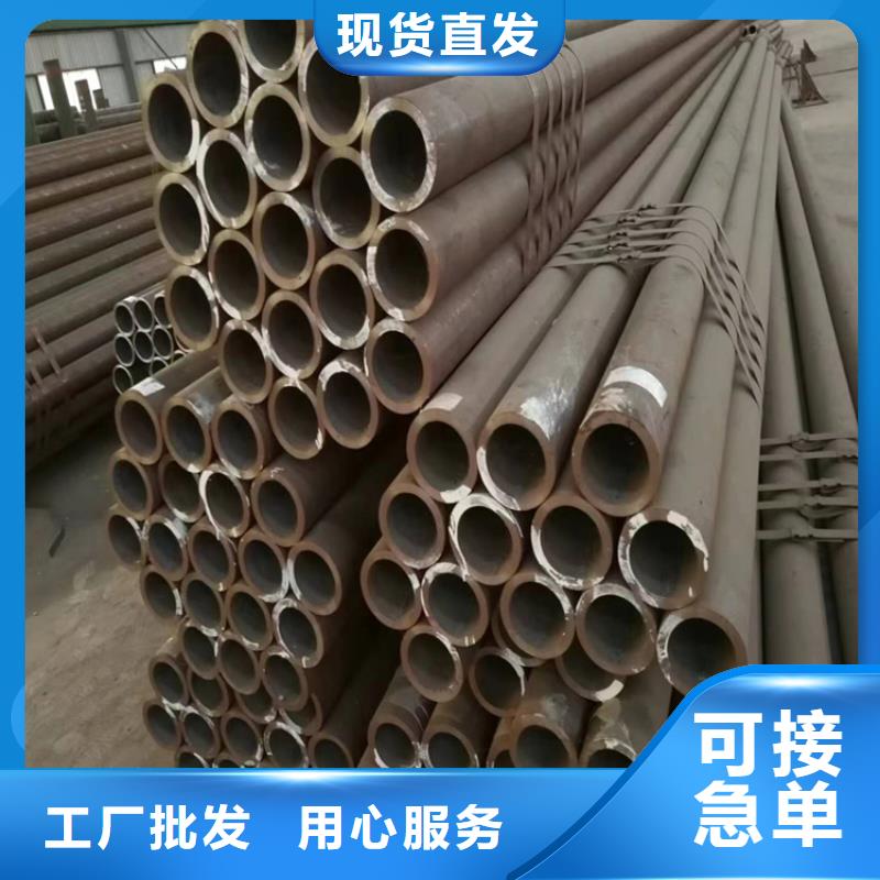 3087无缝管2Cr1MoVG合金管优良材质
