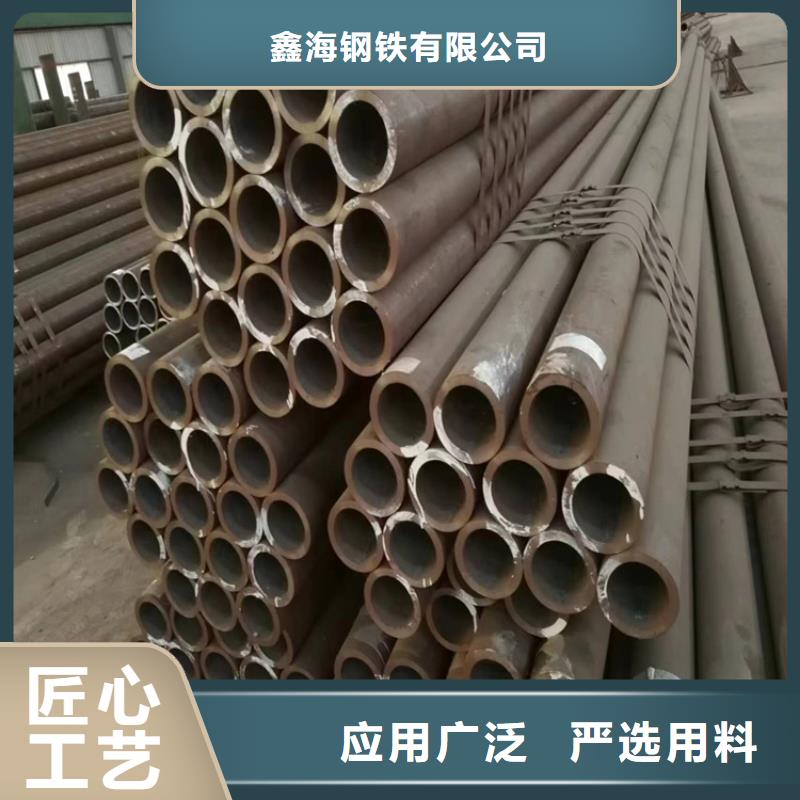 3087无缝管合金钢管一站式服务