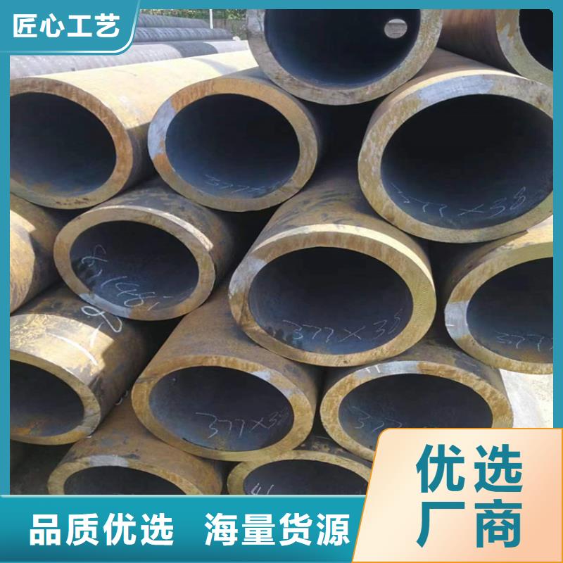 3087无缝管-12Cr1MoVG合金管好产品好服务